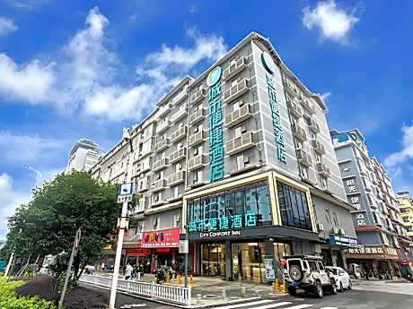 City Comfort Inn Liuzhou Sanjiang Gulou Bird's Nest