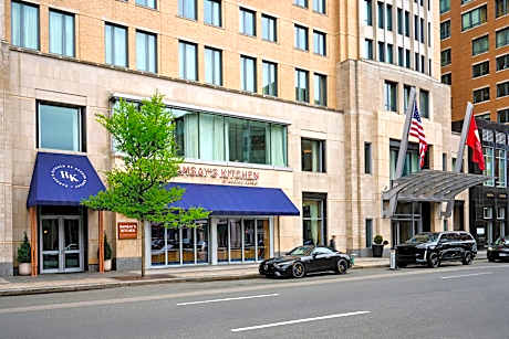 Mandarin Oriental, Boston