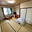 Axia Inn Kushiro