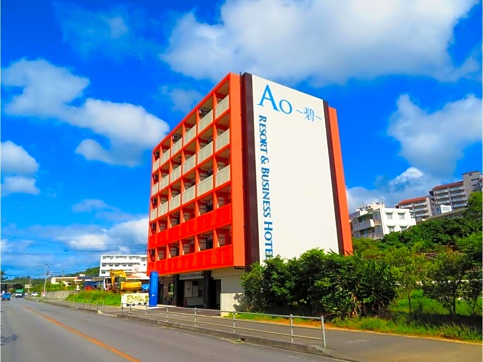 Ao-Ao-Hotel - Vacation STAY 29367v