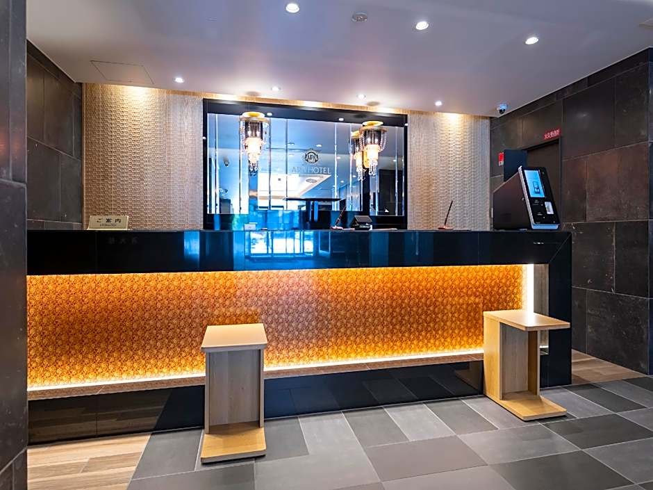 APA Hotel Kyoto Gojo Omiya