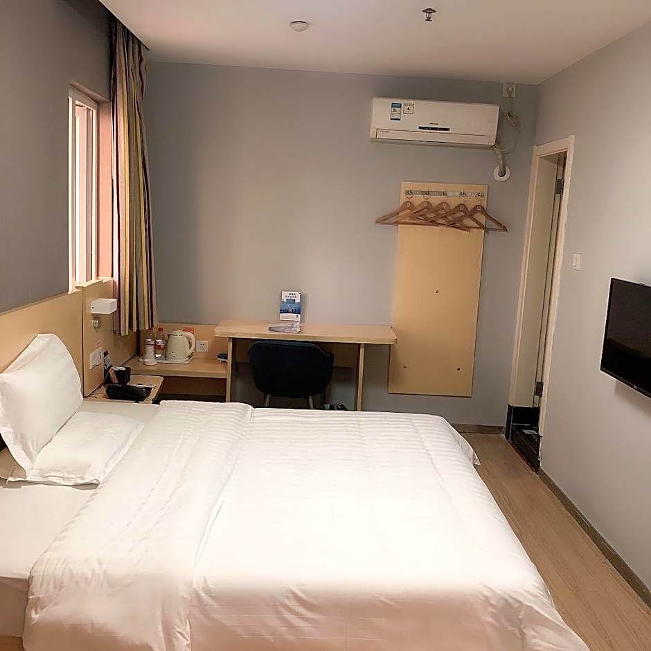 7 Days Inn Nanchang Railway Station Center