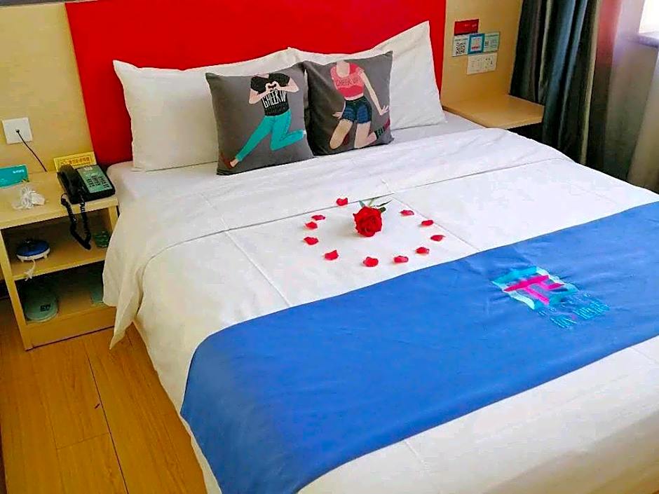 Pai Hotel Jiuquan Gulou Jianshe Road