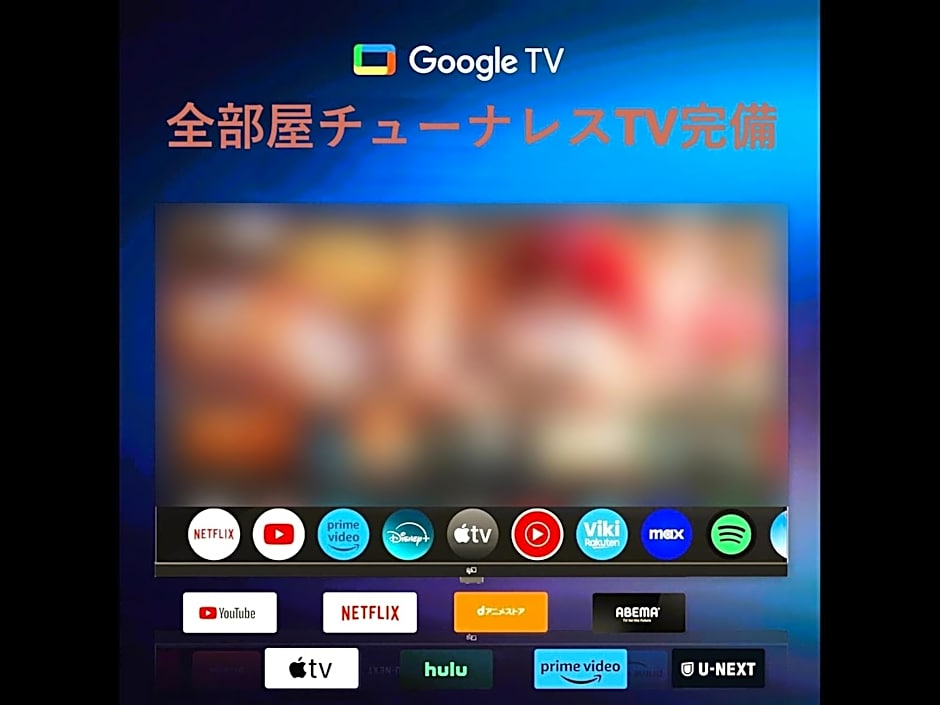 Pension B,B, Dylan - Vacation STAY 22452v