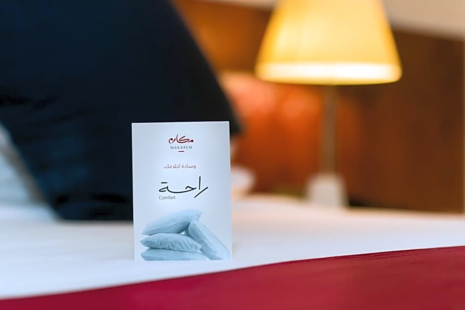 Makarem Umm Alqura Hotel