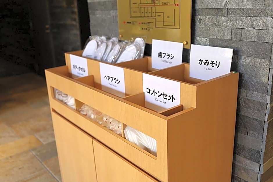 HOTEL CUORE Kyoto Shijo Omiya