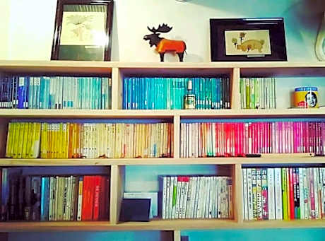 民宿有田 Arita Guesthouse