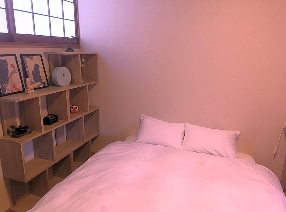 Akitsuki Kominka Yado You