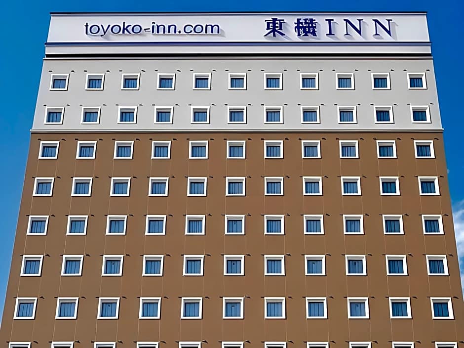 Toyoko Inn Hamada-eki Kita-guchi