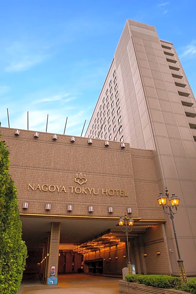 Nagoya Tokyu Hotel