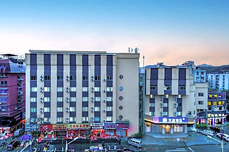 Hanting Hotel Lishui Pedestrian Street