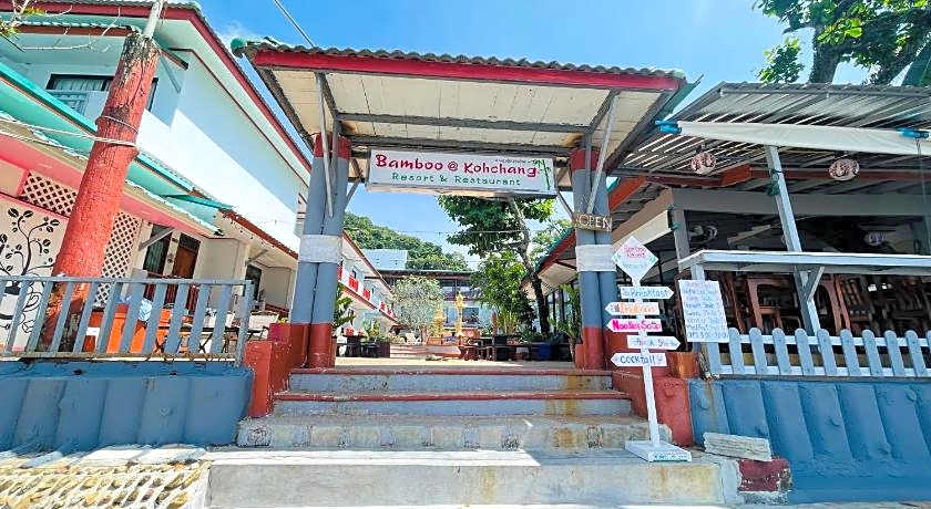 Bamboo @ Koh Chang Resort & Restaurant