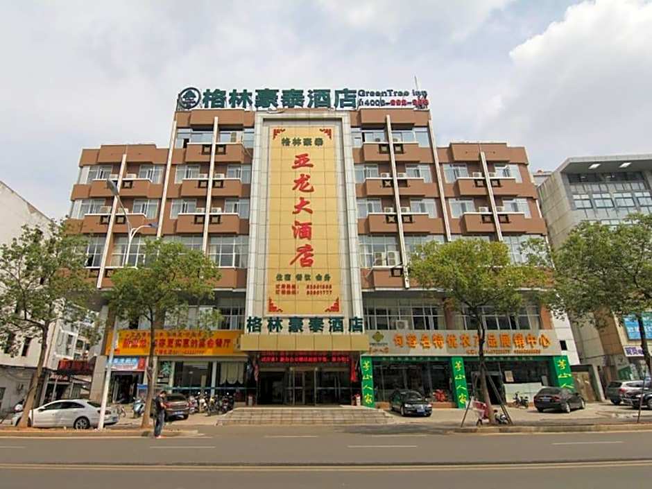 GreenTree Inn Zhenjiang Jurong Yalong Business Hotel