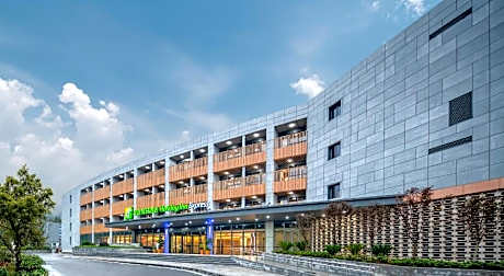 Holiday Inn Express Nanjing Happy Valley By IHG