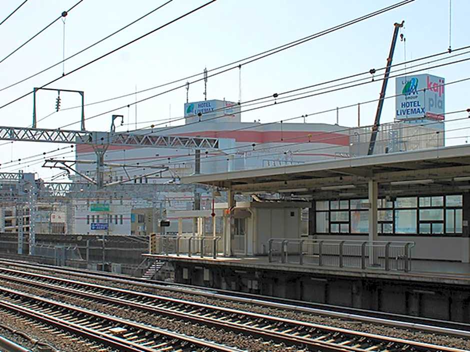 HOTEL LiVEMAX BUDGET Hamamatsu-Ekimae