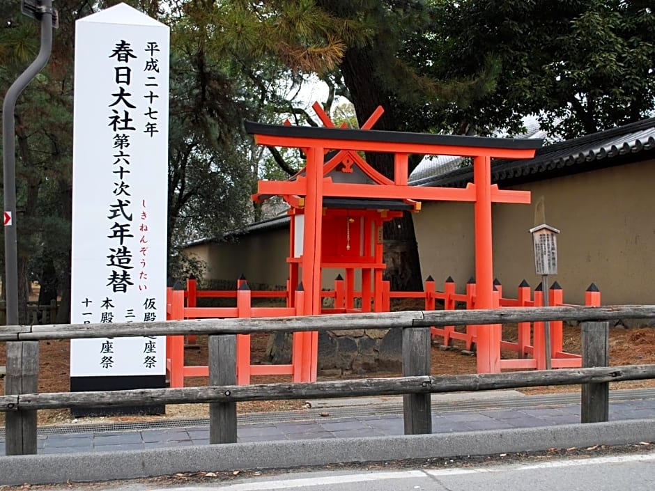 Nara - Hotel / Vacation STAY 47950