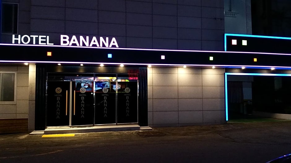 GuangJu Hotel Banana