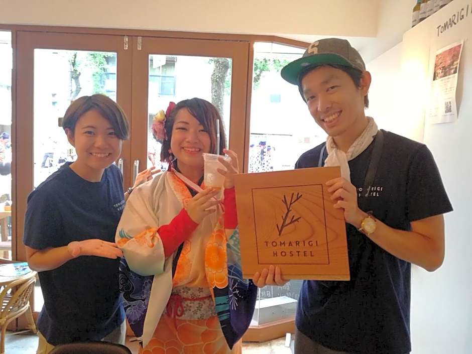 Tomarigi Hostel