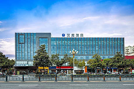 Hanting Hotel Chuzhou Renmin Square