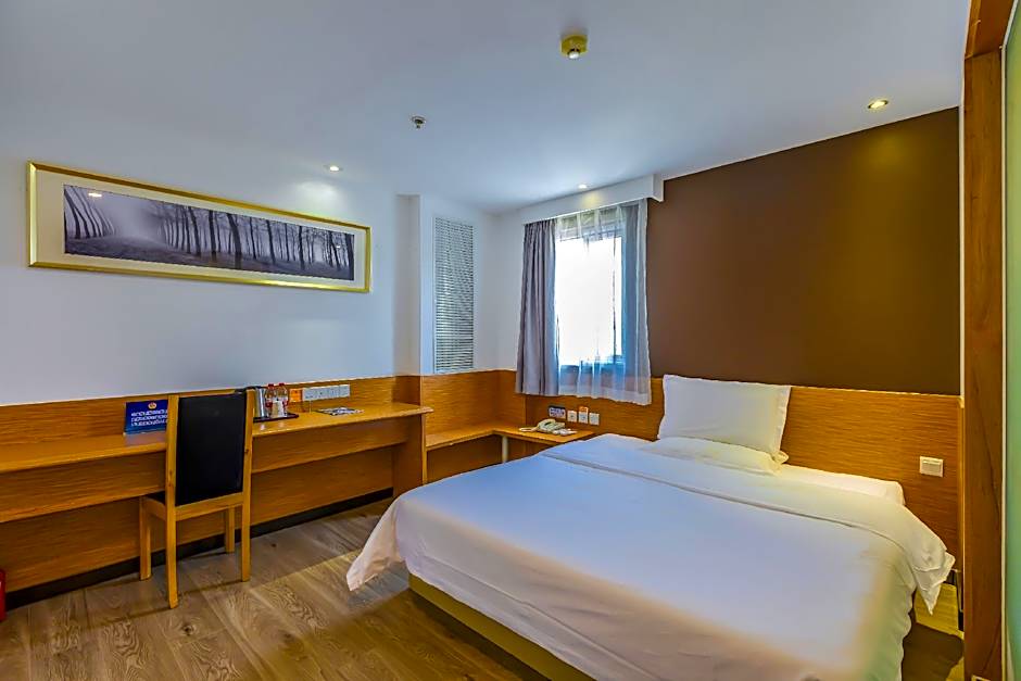 7 Days Inn Wuchang Zhongshan Road Xiaodongmen Metro Station