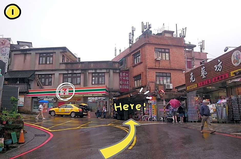 On My Way Jiufen Hostel 途中九份青旅民宿
