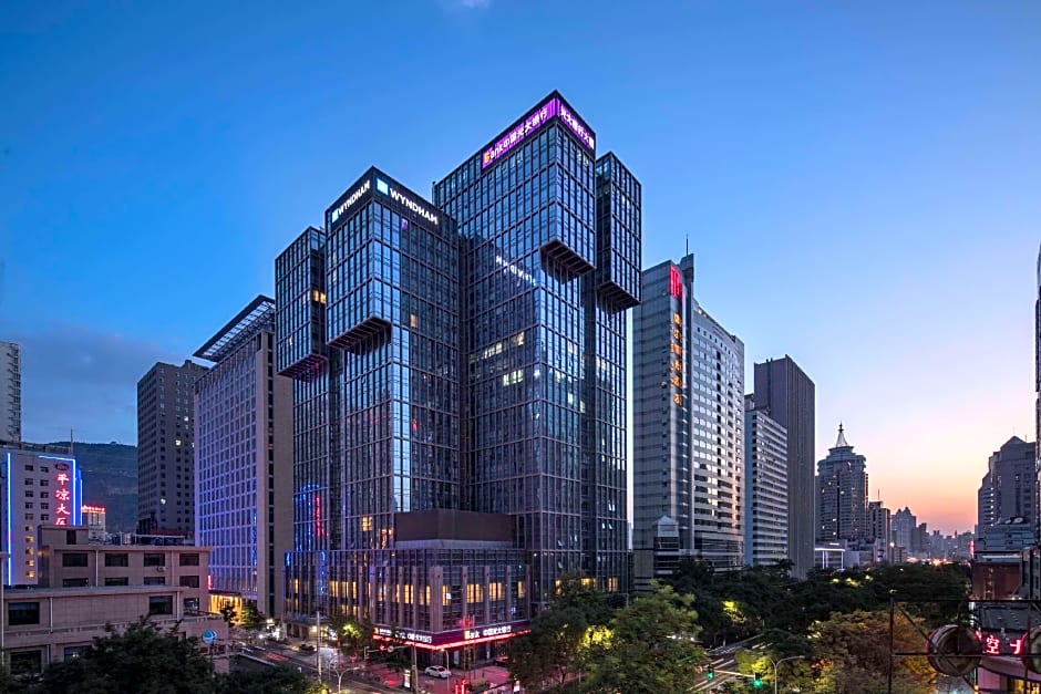 Wyndham LanZhou HaiYue
