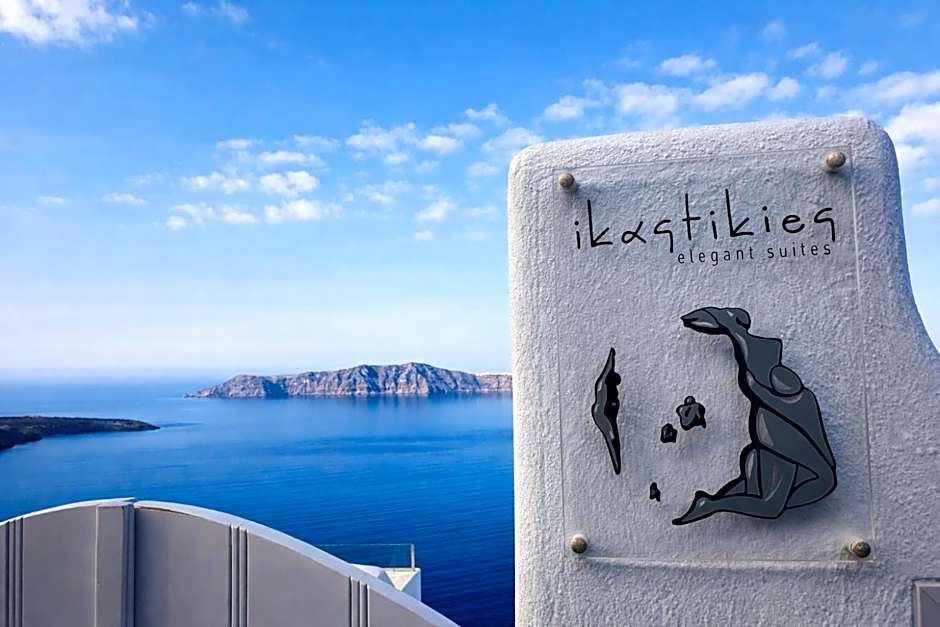 Ikastikies Suites