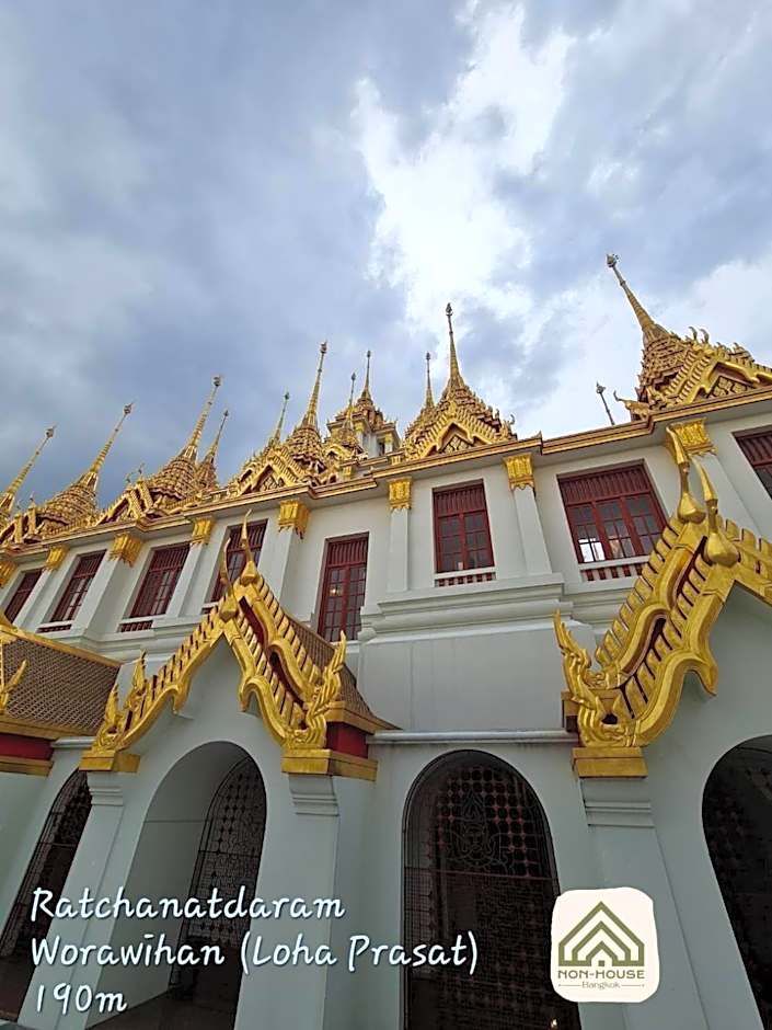 Non House Bangkok บ้านนอนโฮสเทล