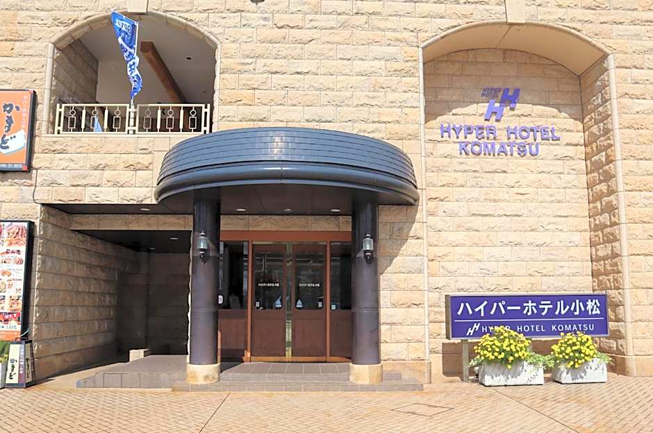 Hyper Hotel Komatsu