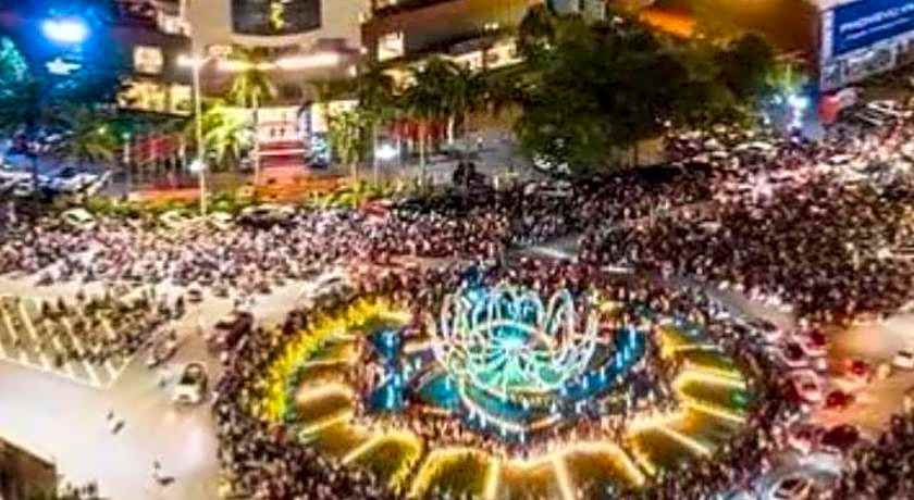 Muong Thanh Phuong Dong Hotel