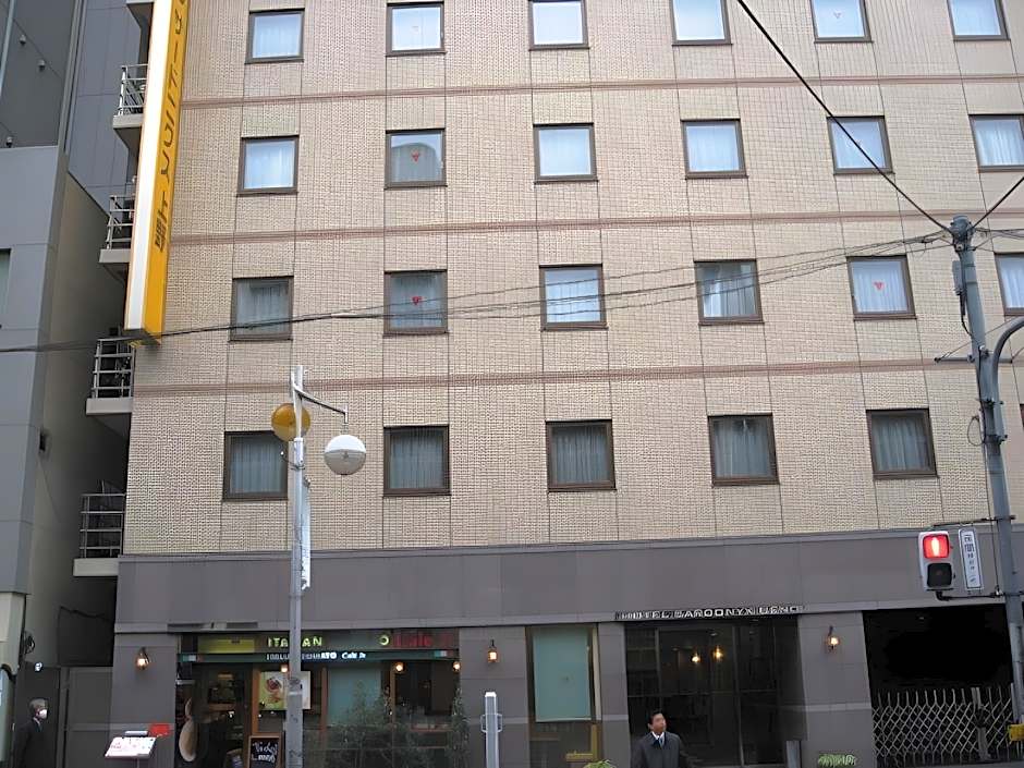 Hotel Sardonyx Ueno