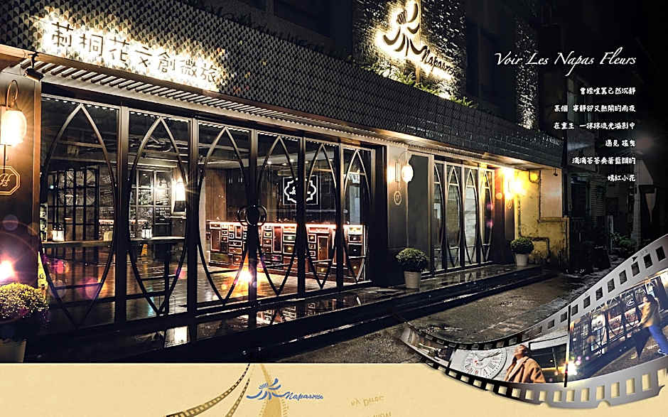 Taichung Napas Hotel