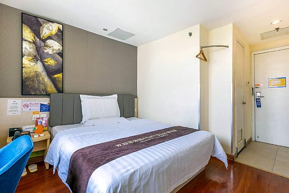 7 Days Inn Beijing Madianqiao Deshengmen Street
