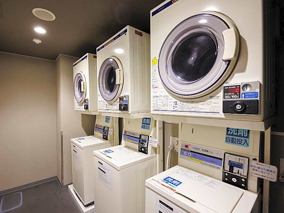 Sendai Washington Hotel