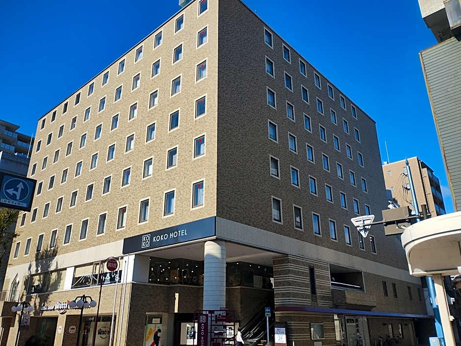 Hotel Wing International Shizuoka