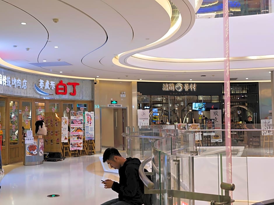Pengman Beijing Rd. A-mall Apartment