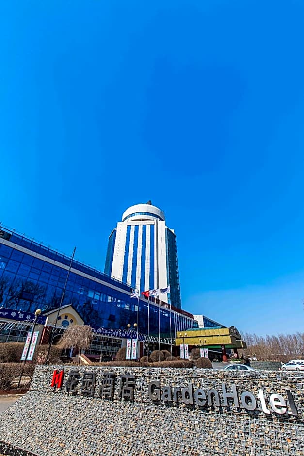 Changchun Garden Hotel