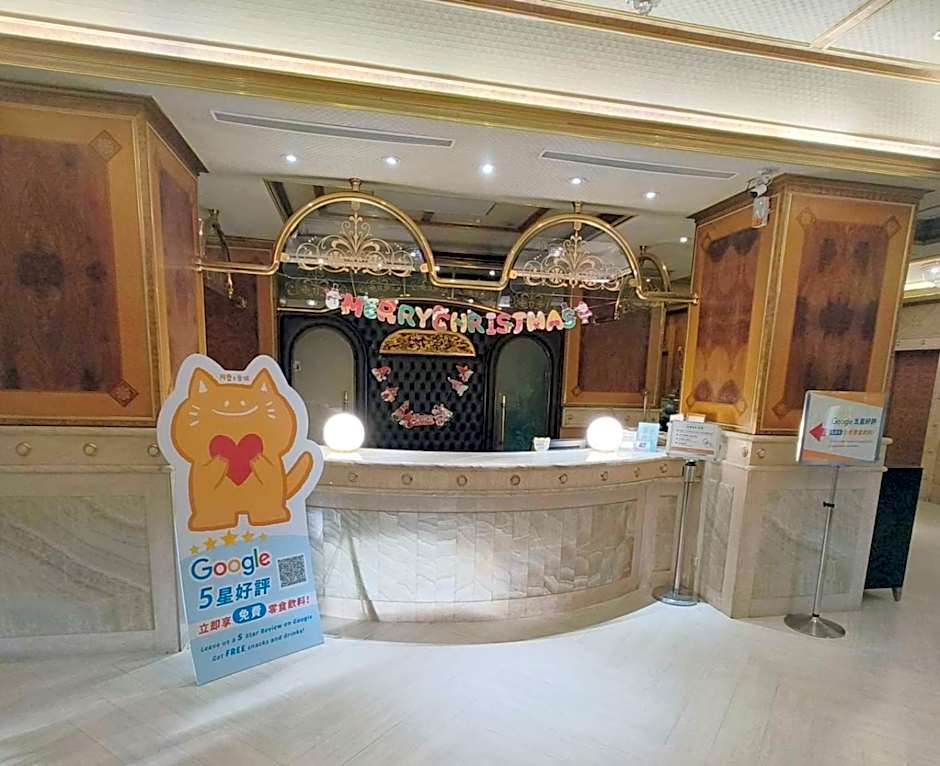 Charming City Hotel Sungshan