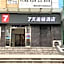 7 Days Inn Weinan Jiefang Road Railway Station
