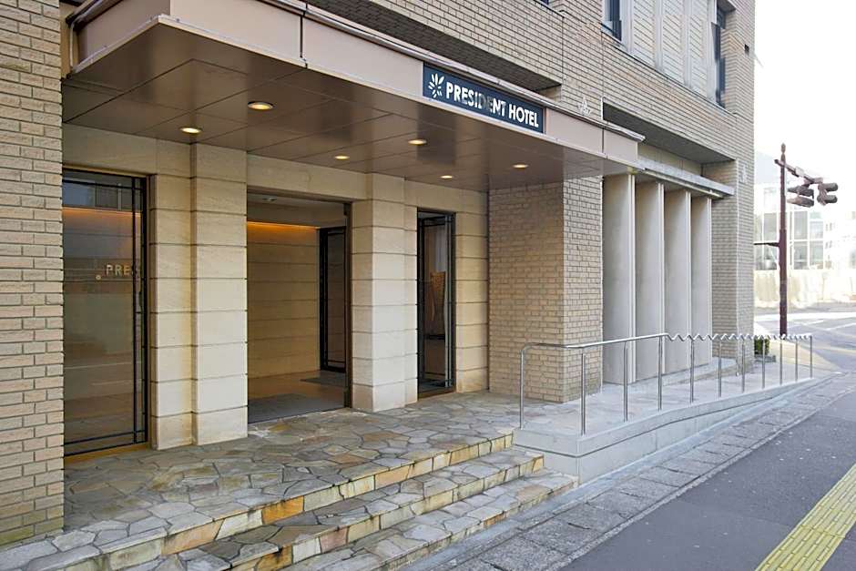 President Hotel Mito