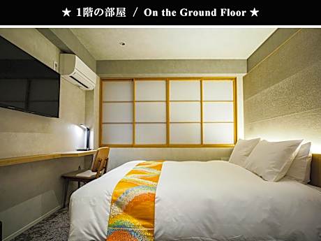 Small Double or Twin Room