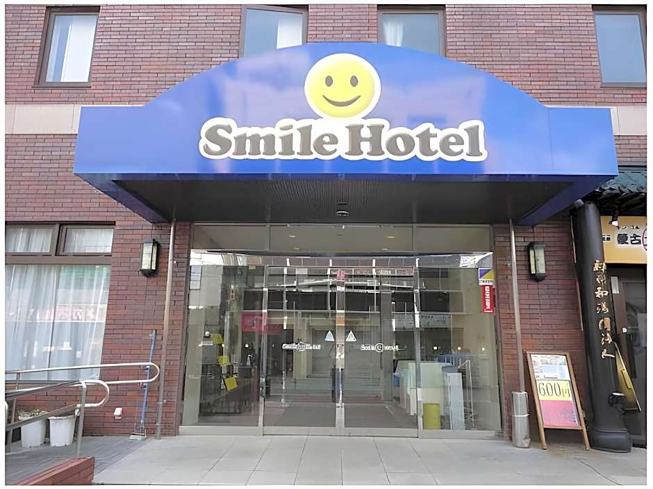 Smile Hotel Sugamo