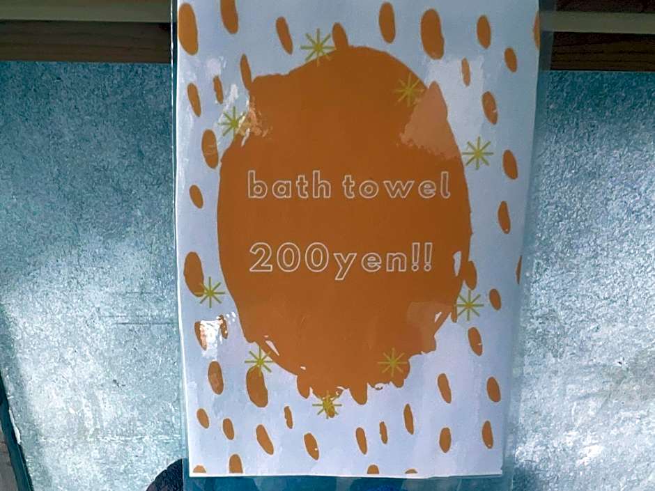 Cozy and Cheap Kinosaki Hideya外国人専用