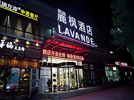 Lavande Hotel Zhengzhou High-Tech Zone Wanda Plaza