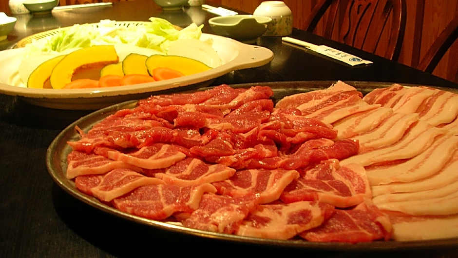 Miyamoto-No-Yu