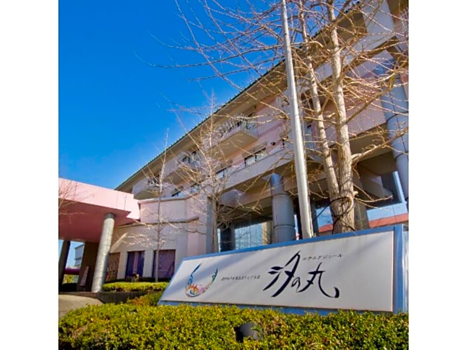 Hotel Ajour Shionomaru - Vacation STAY 92336