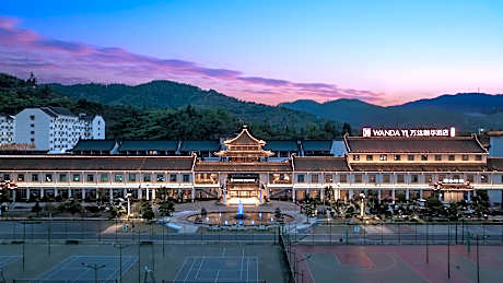 Wudangshan Jianguo Hotel