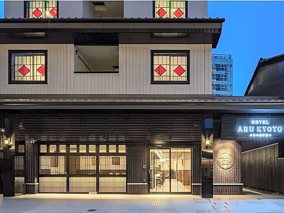 Hotel Aru Kyoto Sanjo Kiyamachi Do-ri