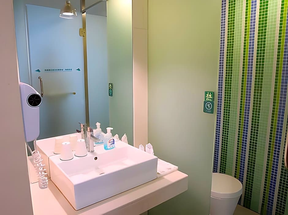 Shanshui Trends Hotel