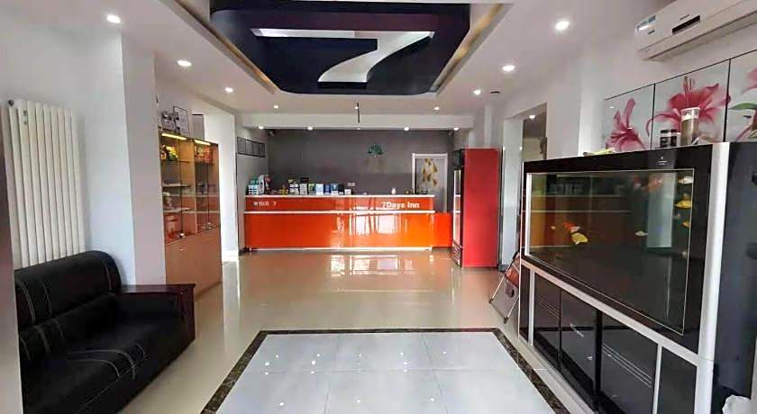7 Days Inn Harbin Xianfeng Road Xilong Big Market
